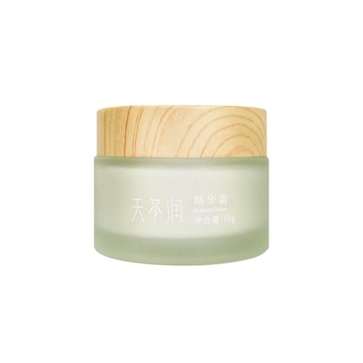 正安优选·方寸草木 天冬润精华霜  长效保湿  细腻肌肤  有效期至2026年11月 商品图2