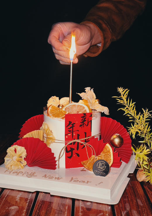 旗开得胜（可选四字祝福语&可写贺卡） 商品图13