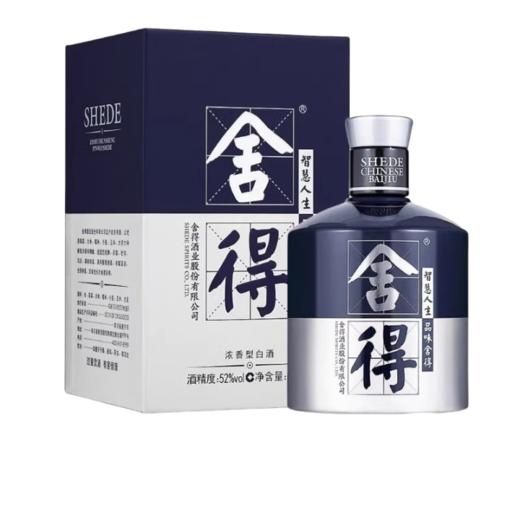 52° 舍得酒米兰500ml 商品图3