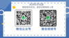 2025年初级会计考试教材套餐 商品缩略图1