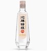 【整箱】50°沱牌9·T68浓香型白酒480ml 商品缩略图5