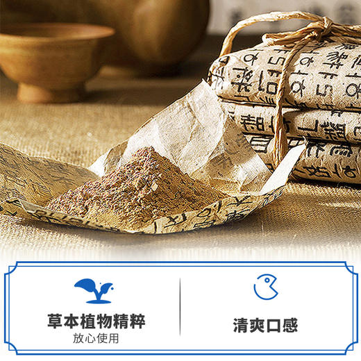 龙角散蜂蜜柠檬味无糖压片糖果 商品图4