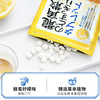 龙角散蜂蜜柠檬味无糖压片糖果 商品缩略图5