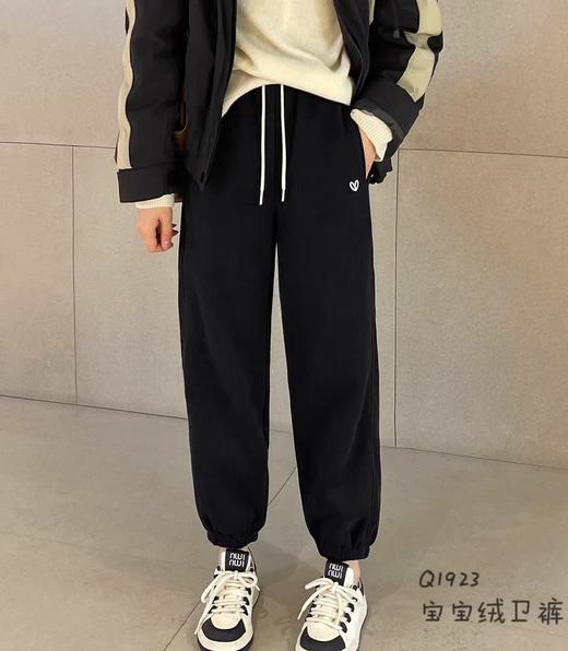 2023年新款秋冬休闲加绒加厚裤子女KW3DN20001 商品图1