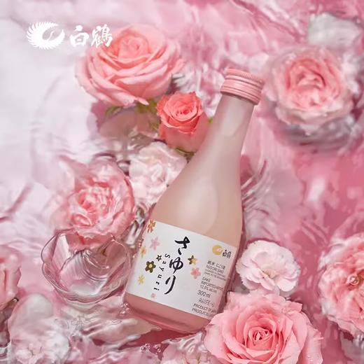 日本白鹤小百合米酒300ml/011002 清爽甜味余味悠长 商品图0