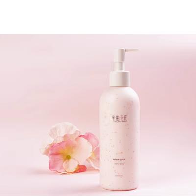 半亩花田烟酰胺樱花身体乳（250ml）【30173315】 商品图1