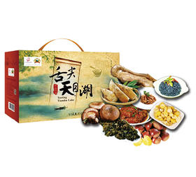 舌尖天目湖大礼包3.1kg