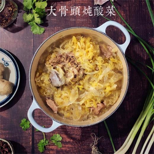 寒土清供 洞藏酸菜 商品图1