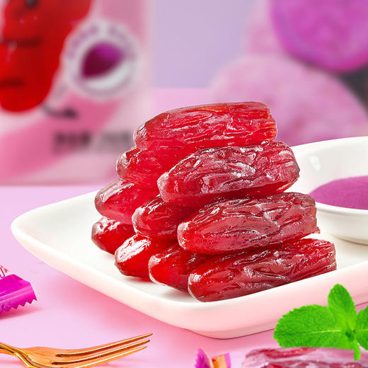 味滋源幸福坚果礼盒C款1686g【LY】（包邮直发）（ZB） 商品图5