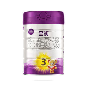 a2至初幼儿配方奶粉3段850g