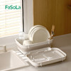 FaSoLa厨房沥水碗架简约碗柜小型放碗沥水架多功能家用碗筷餐具收纳篮筐 商品缩略图4