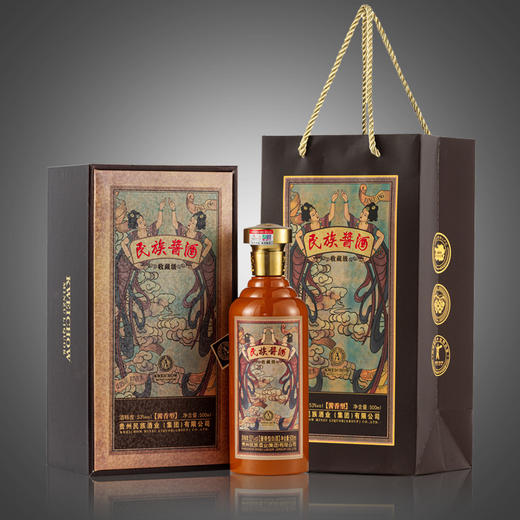 [民族酱收藏级]53度酱香型白酒500ml*6瓶 商品图0