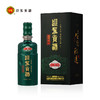 迎驾贡酒 生态洞藏9 浓香型白酒42度 500ml 聚会畅饮 口粮好酒 72小时发货 商品缩略图1