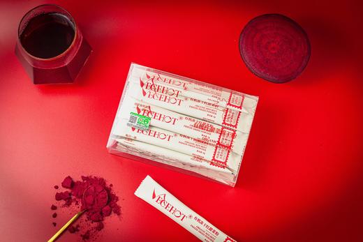 有机冻干蔬菜粉系列   芹菜 羽衣甘蓝 红甜菜 胡萝卜   便捷的健康   蔬菜的本味哦 商品图3