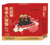 天目湖乌米八宝饭礼盒390克*4盒 商品缩略图0