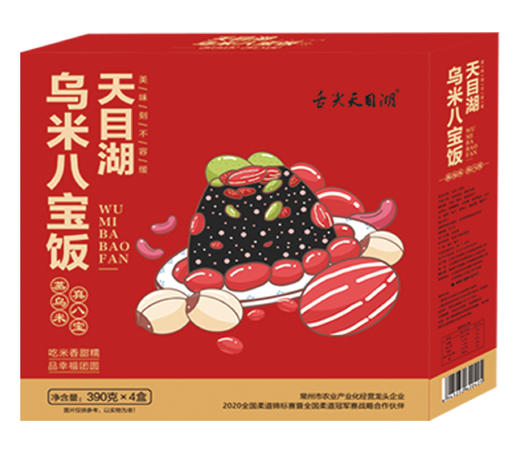 天目湖乌米八宝饭礼盒390克*4盒 商品图0