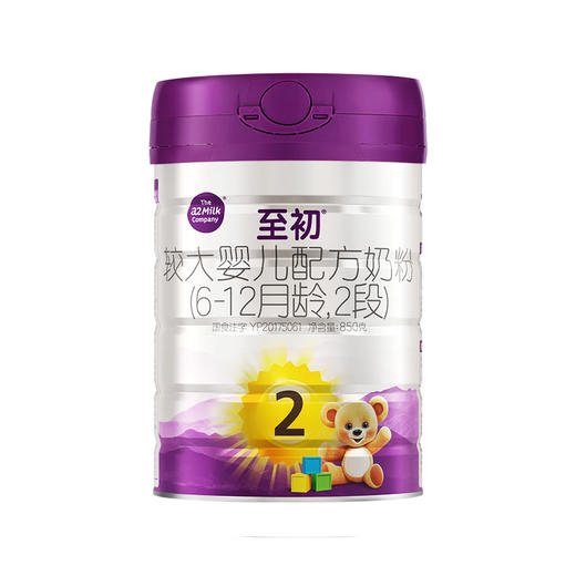 a2至初较大婴儿配方奶粉2段850g 商品图0