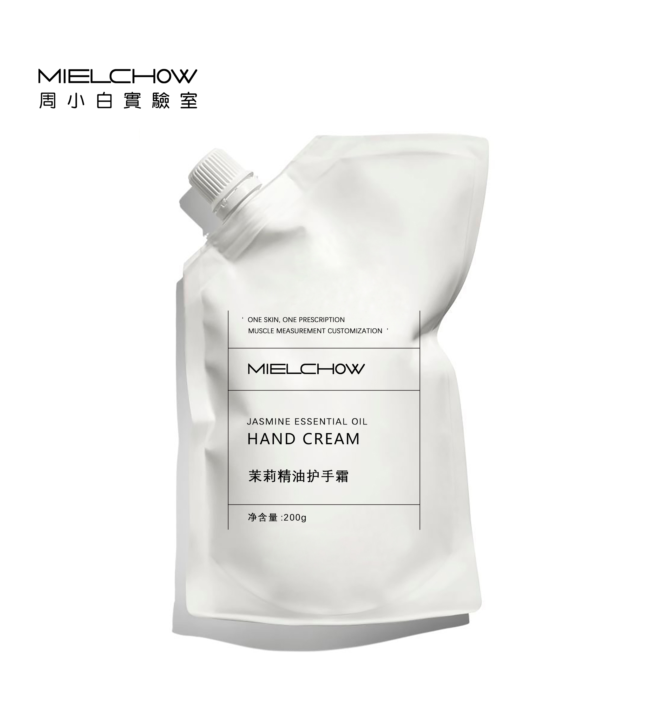 院线装200g茉莉护手霜
