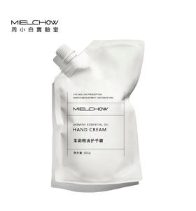 院线装200g茉莉护手霜