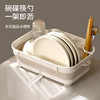 FaSoLa厨房沥水碗架简约碗柜小型放碗沥水架多功能家用碗筷餐具收纳篮筐 商品缩略图0