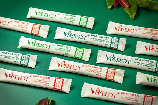 有机冻干蔬菜粉系列   芹菜 羽衣甘蓝 红甜菜 胡萝卜   便捷的健康   蔬菜的本味哦 商品图1