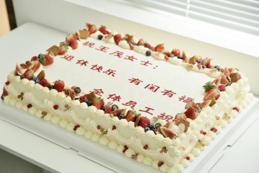 方形大蛋糕定制 商品图1