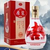 山西汾酒 杏云原浆A10 清香型白酒500ml 53度【LY】 商品缩略图0