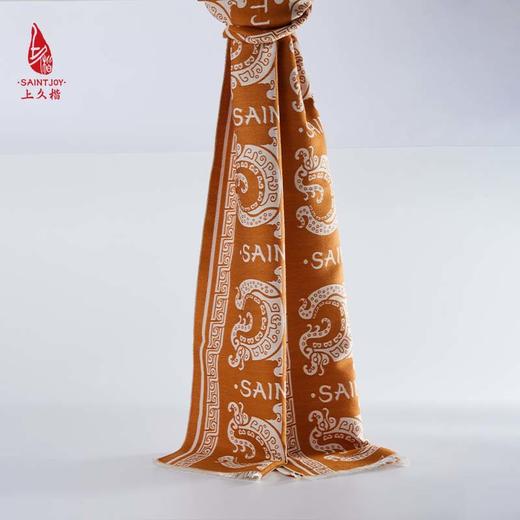 SAINTJOY/上久楷 丝毛围巾  丝毛长巾  祥瑞龙纹 CJS23024 商品图2