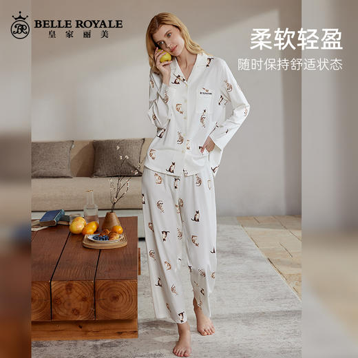 皇家丽美新款兰精莫代尔长绒棉家居服睡衣春秋长袖套装女款猫咪印花JJT90044 商品图1