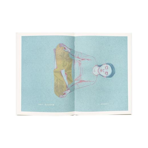 6.5折《心之家》（韩）金喜卿 著（波兰）伊娃娜·奇米勒斯卡 绘 读小库 商品图1