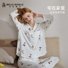 皇家丽美新款兰精莫代尔长绒棉家居服睡衣春秋长袖套装女款猫咪印花JJT90044 商品缩略图2