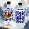 山西汾酒 杏云尚品1号浓香型白酒500ml 52度【LY】 商品缩略图2