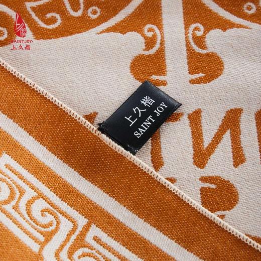 SAINTJOY/上久楷 丝毛围巾  丝毛长巾  祥瑞龙纹 CJS23024 商品图7