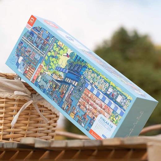 G-ZL63195 拼图无界漫游系1000片-缤纷都市A 商品图3