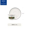 villeroyboch德国唯宝进口下午茶套装整套创意个性潮流简约纳夫 商品缩略图0