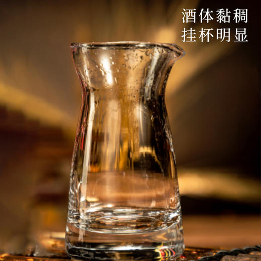 一价到底一价到底 【茅台集团 2022年贵州老窖 老坛酒53°酱香白酒】迎宾待客，选茅台集团！ 商品图3