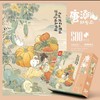 G-ZL63221 拼图拾趣系500片-唐潮那些瓜 商品缩略图1
