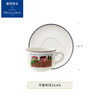 villeroyboch德国唯宝进口下午茶套装整套创意个性潮流简约纳夫 商品缩略图2