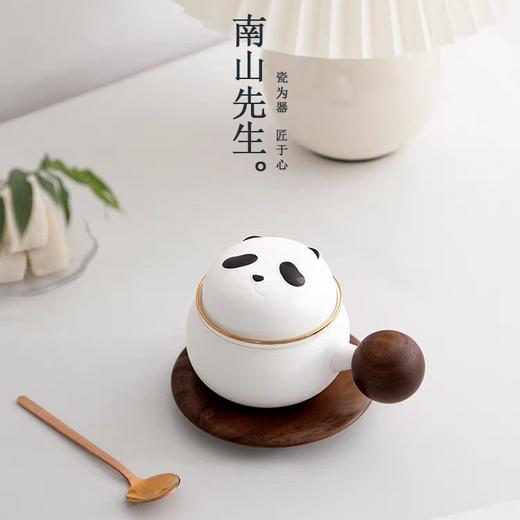 B-NSZH1397-S 南山先生 熊猫茶咖（带杯垫） 商品图1