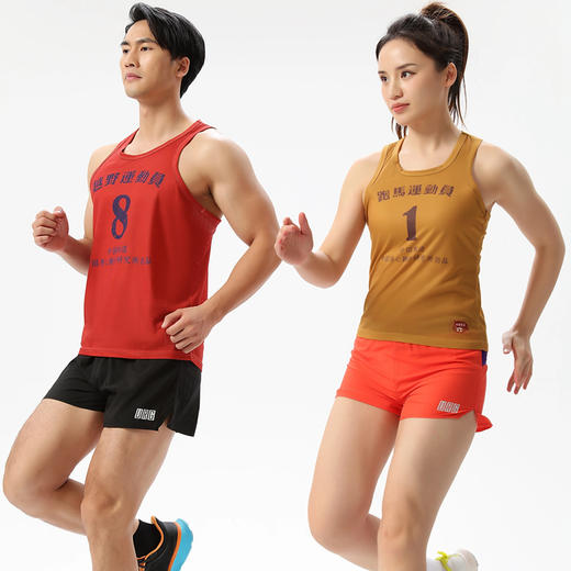 URG经典跑步背心Vintage Singlet春夏秋季马拉松精英专业跑步速干透气无缝超轻 商品图2