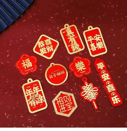 年宵花卡片(茹）-金葱烫金卡-烫金乔迁-新年贺卡-上上签-醒狮-喜庆贴纸 商品图6