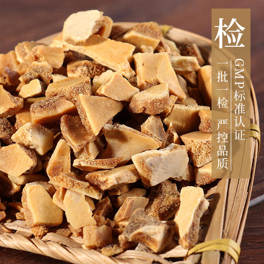 醋龟甲 康美中药饮片 独立小包装 商品图3