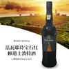 葡萄牙进口法瓦耶诗宝石红修道士波特酒750ml 商品缩略图1