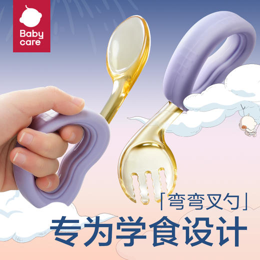【龙年新品】babycare龙年餐具礼盒宝宝辅食碗硅胶围兜叉勺儿童餐具四件套 商品图2