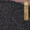 煅磁石 康美中药饮片 独立小包装 商品缩略图2