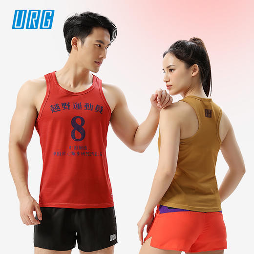 URG经典跑步背心Vintage Singlet春夏秋季马拉松精英专业跑步速干透气无缝超轻 商品图0