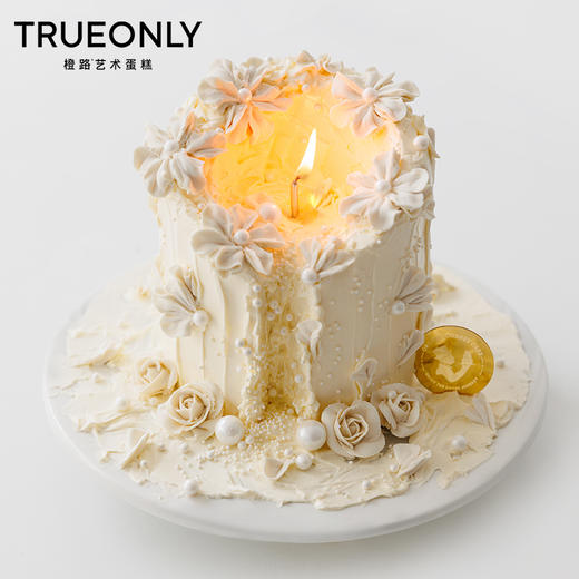 【芬德拉】是纯洁的爱 亦是浪漫的告白 商品图0