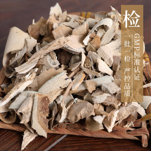 岗梅 康美中药饮片 独立小包装 商品图3