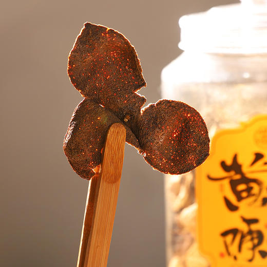 香港宝芝林黄金新会陈皮礼盒 250g*2罐 净含量 10年陈皮 商品图4