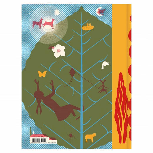 四季（法）Blexbolex 著 于歌 译 商品图2